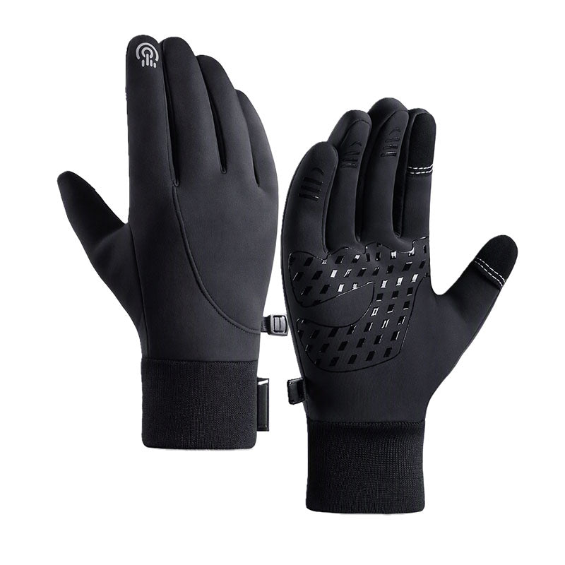 🧤❄️ 50% OFF! Winter Waterproof Cycling Gloves  (offer)